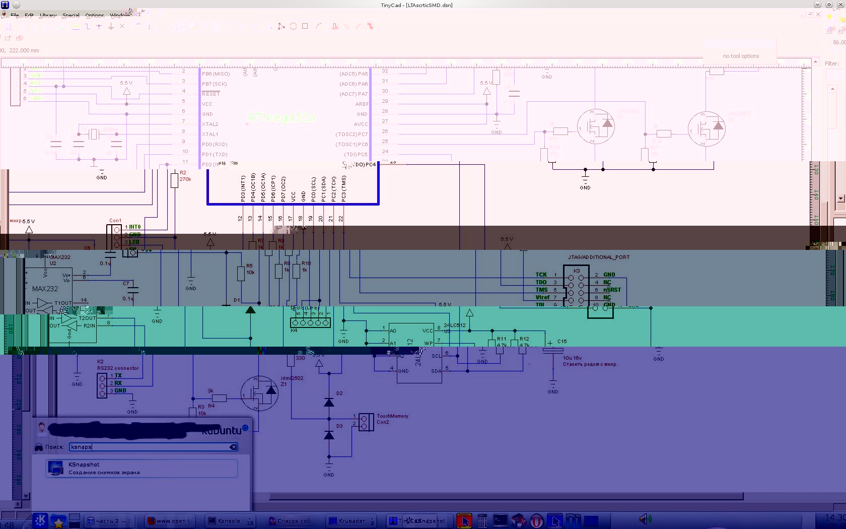 JTAG_SMD.jpeg