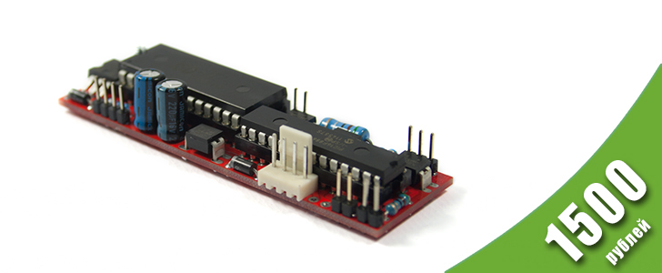 1343228326_kit-hsl-mini.jpg